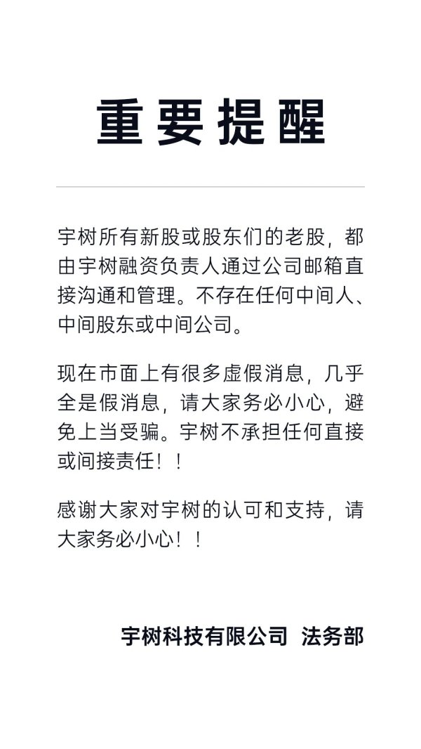 东南配资 国家卫健委：进一步加强产前筛查服务管理