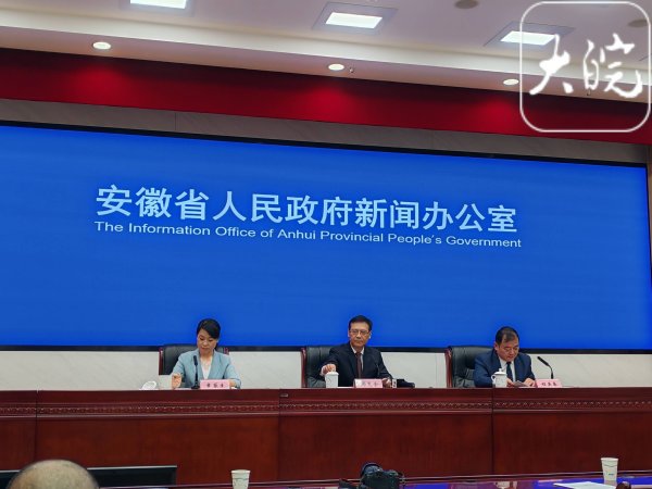 国华通配资 到2027年底，安徽将累计培育智能工厂超2000家